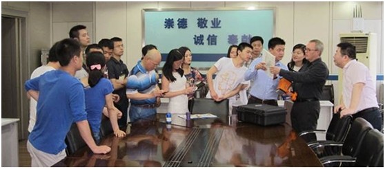 來(lái)自牛津儀器產(chǎn)品在四川省檢驗(yàn)研究院