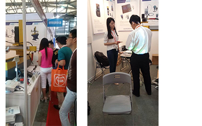 第十四屆中國(guó)機(jī)床展