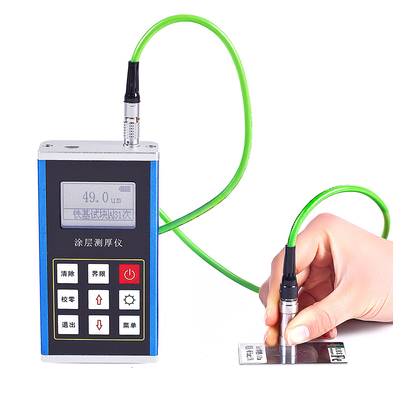 leeb里博涂層測(cè)厚儀TT290金屬外殼 磁性原理 耐用