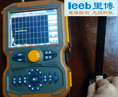 超聲波探傷儀檢測(cè)棒材圓環(huán)角接接頭的應(yīng)用報(bào)告