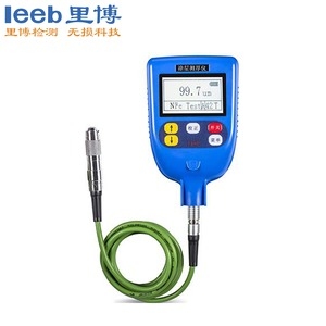 涂層測(cè)厚儀leeb271