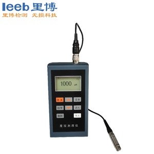多功能涂層測厚儀 LT100-3