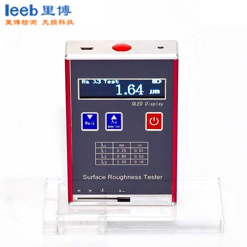 leeb里博袖珍式粗糙度儀TR101 適用于加工業(yè)、制造業(yè)、檢測(cè)、商檢等