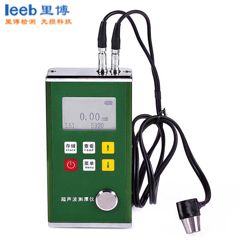 leeb里博超聲波測厚儀TT320便攜 可測量高溫 抗振動(dòng)、沖擊和電磁干擾