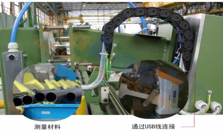 元素分選在線檢測系統(tǒng) 工件材質(zhì)元素分選，防止混料篩選不合格品