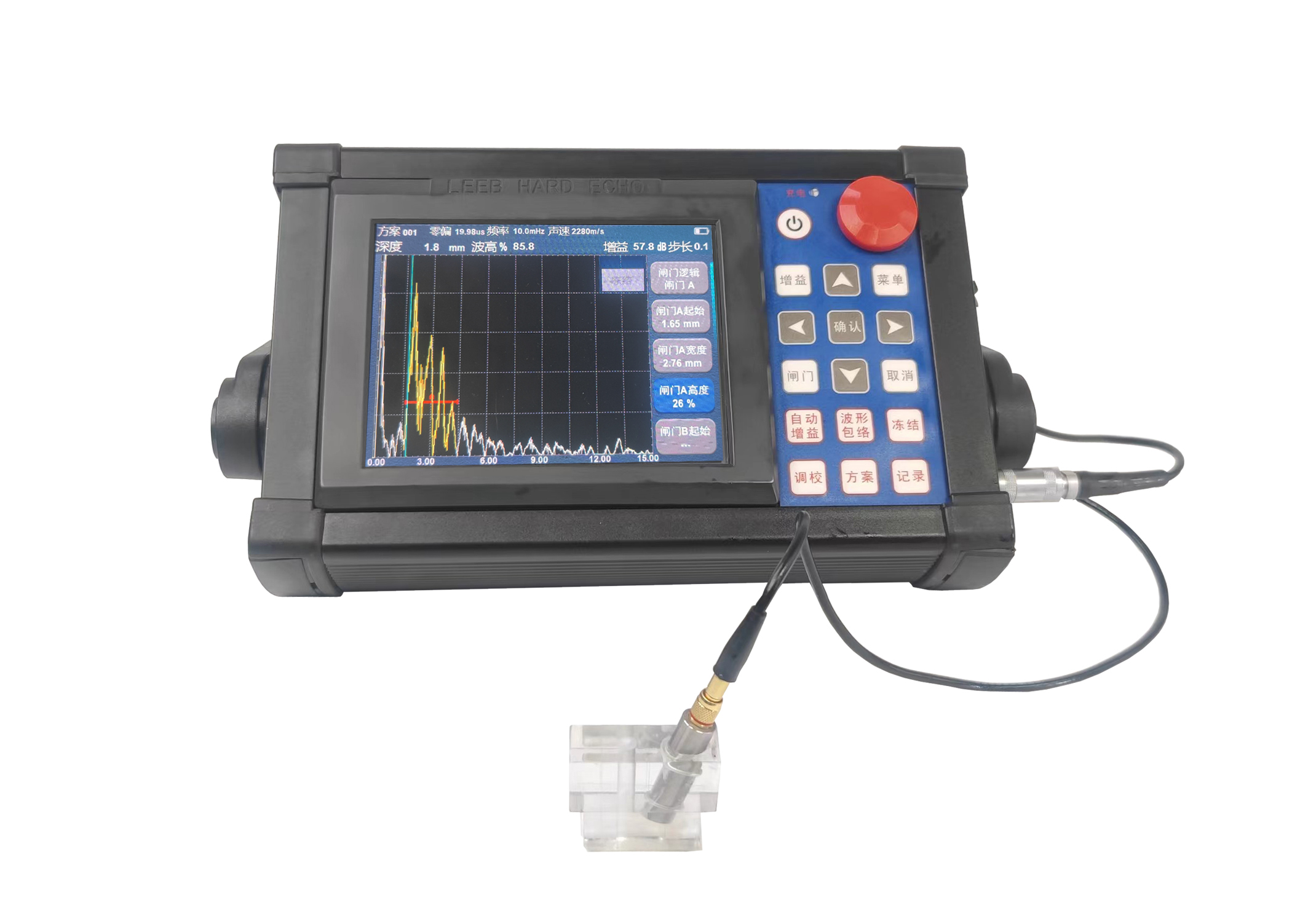測無損滲碳層厚度，中高頻大型齒輪淬火層深度測量，回轉(zhuǎn)體支撐淬火層測量